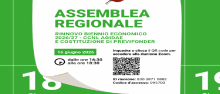 Assemblea AGIDAE Assemblea AGIDAE